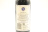 (12) 2015 Stonyridge Vineyard Larose, Waiheke Island - 4