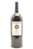 (1) 2011 Stonyridge Vineyard Larose, Waiheke Island, 1500ml