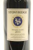 (1) 2011 Stonyridge Vineyard Larose, Waiheke Island, 1500ml - 3