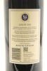 (1) 2011 Stonyridge Vineyard Larose, Waiheke Island, 1500ml - 4