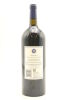 (1) 2012 Stonyridge Vineyard Larose, Waiheke Island, 1500ml - 2
