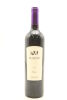 (1) 2012 Te Motu Kokoro, Waiheke Island