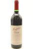 (1) 1996 Penfolds Grange Bin 95, Australia [JR18] [RP95] [WE96] [JO98]