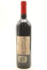 (1) 2002 Penfolds Grange Bin 95, South Australia [JR17.5] [RP98] [WS95] [WE95] [JO97] - 2