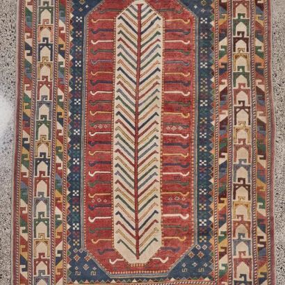 A Turkish Rug