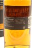 (1) Highland Park 12 Year Old Single Malt Scotch Whisky, 43% ABV - 4