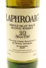 (1) Laphroaig 10 Year Old Single Malt Scotch Whisky, 43% ABV, 750ml - 3
