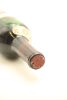 (1) 1972 Nobilos Cabernet Sauvignon Classic Claret, Huapai Valley - 5