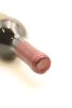 (1) 1991 Villa Maria Cellar Selection Merlot Cabernet Sauvignon, Hawke's Bay/Marlborough - 5