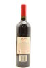 (1) 2002 Penfolds Grange Bin 95, South Australia [JR17.5] [RP98] [WS95] [WE95] [JO97] - 2