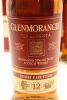 (3) Glenmorangie Thje Lasanta, Sherry Cask Finish, 12 Years Old,Highland Single Malt Whisky, 43% ABV - 3