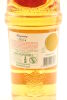 (1) Tanqueray Flor de Sevilla Gin, 41.3% ABV - 4