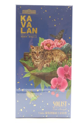 (1) Kavalan Native Species 'Leopard Cat' Solist Vinho Barrique Gift Pack