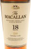 (1) The Macallan 18 Year Old Double Cask Single Malt Whisky, 43% ABV, 700ml - 3