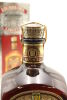 (1) Lochan Ora Whisky Liqueur, 35% ABV, 750ml - 4