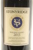 (1) 2013 Stonyridge Vineyard Larose, Waiheke Island, 1500ml - 3