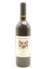 (1) 2011 William Murdoch Wines Cabernet Sauvignon Merlot, Gimblett Gravels