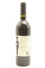 (1) 2011 William Murdoch Wines Cabernet Sauvignon Merlot, Gimblett Gravels - 2