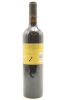 (1) 2007 Brookfields Gold Label Reserve Vintage Cabernet Sauvignon Merlot, Hawke's Bay - 2
