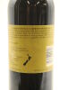 (1) 2007 Brookfields Gold Label Reserve Vintage Cabernet Sauvignon Merlot, Hawke's Bay - 4
