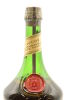 (1) Benedictine D.O.M Liqueur, Circa 1960s, 43% ABV - 5