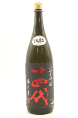 (1) Juyondai Junmai Ginjo Sake Mirai, 16% ABV, 1800ml