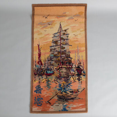 A Feltex Carpet NZ - Harbour Scene