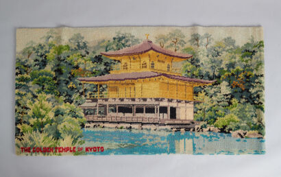 A Feltex Carpet NZ - The Golden Temple of Kyoto