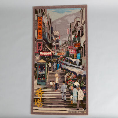 A Feltex Carpet NZ - A Ladder Street
