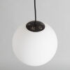 An Edward Wrecking Ball Lamp - 2