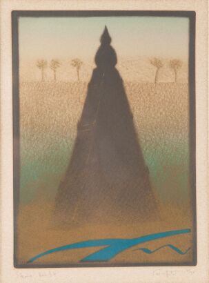 RODNEY FUMPSTON Shore Temple