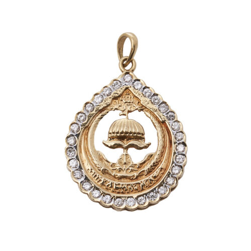 18ct Royal Bolkiah Family of Brunei Diamond Pendant