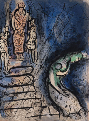 MARC CHAGALL Assuerus Chasse Vashti: Dessins pour La Bible No. 257,