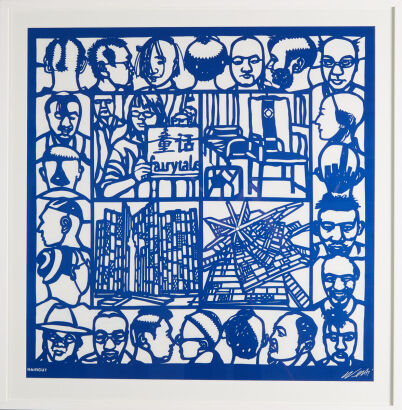 AI WEIWEI, Haircut, Silk Scarf