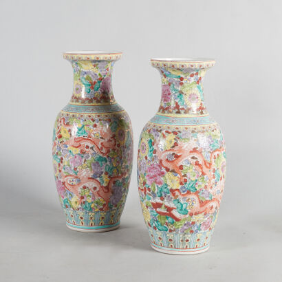 A Pair of Chinese Famille Rose Gilt-Decorated Vases with Dragon Pattern (Jingdezhen Zhi Mark)