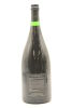 (1) 1987 Henschke Hill of Grace Shiraz, Eden Valley, 1500ml [JR18] - 2
