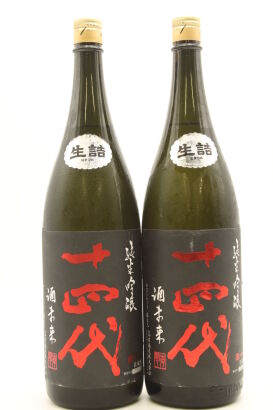 (2) Juyondai Junmai Ginjo Sake Mirai, 16% ABV, 1800ml