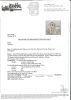 18ct Snowflake Diamond Dress Ring - 3