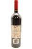 (1) 2003 Penfolds Grange Bin 95 [JR18] - 2