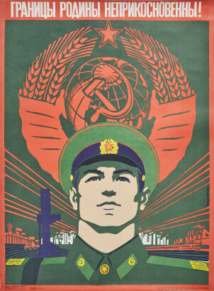 A Soviet Era Propoganda Poster