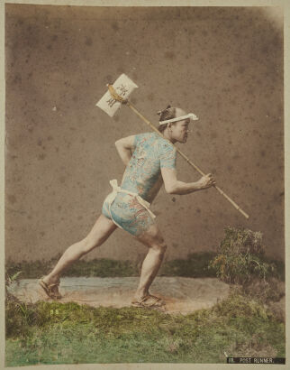 YOKOHAMA PHOTOS STUDIO 1871-1885 (ATTRIBUTED TO BARON RAIMUND VON STILLFRIED-RATHENITZ, AUSTRIAN) Portrait of Irezumi Tattooed man - Post Runner