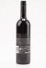 (1) 2007 Villa Maria Reserve Cabernet Sauvignon, Hawkes Bay  - 2