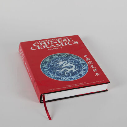 A Dictionary of Chinese Ceramics