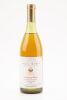 (1) 1995 Villa Maria Private Bin Sauvignon, Gisborne/Hawkes Bay/Marlborough
