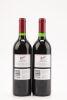 (2) 1999 Penfolds Bin 389 Cabernet Shiraz, South Australia - 2