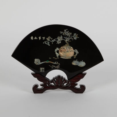 A Chinese Yangzhou Fan Leaf Lacquer Ornament