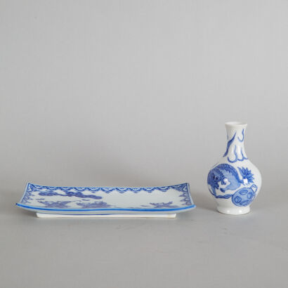 A Set of Two Small Chinese Blue and White 'Lion' Bottle and A Bule and White Saucer decorated with feature scenes of young boys at play