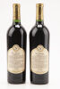 (2) 1986 Far Niente Cabernet Sauvignon, Napa - 2