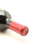 (1) 1992 Penfolds Grange Bin 95, Australia [WS94] [JO94] - 5
