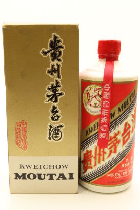 (1) Kweichow Five Star Moutai 540ml, circa 1994 (GB)